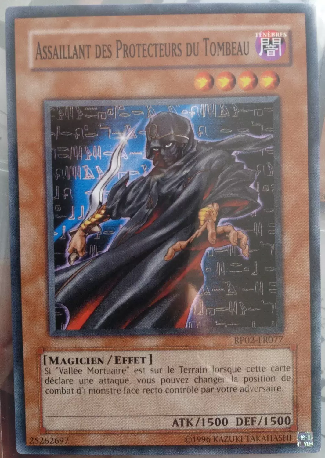 Retro Pack 2 RP02 - Assaillant des Protecteurs du Tombeau