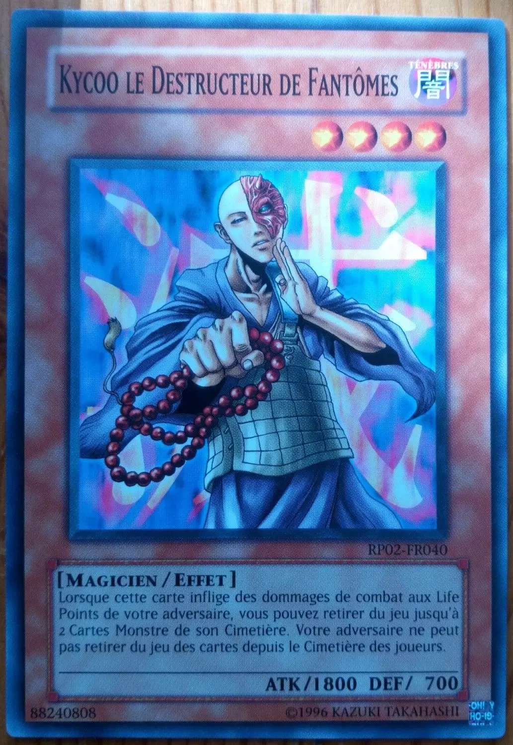 Retro Pack 2 RP02 - Kycoo le Destructeur de Fantômes