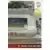 UEFA Euro 2008 Austria-Switzerland - Basel - St. Jakob-Park (puzzle 2)