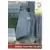 Innsbruck-Tirol - Stadion Tivoli NEU (puzzle 2)