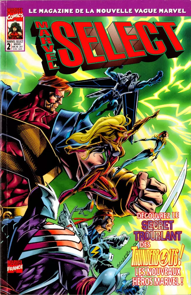 Marvel Select - Les nouveaux justiciers