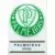 Palmeiras - Brasil