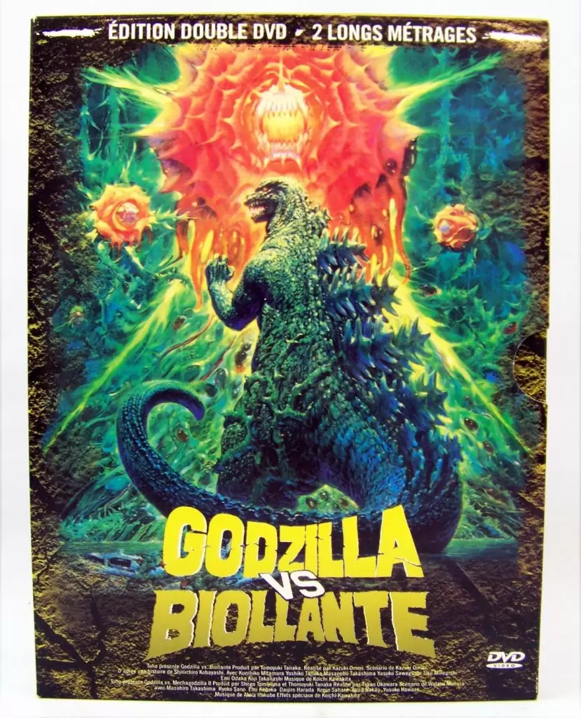 Autres Films - Godzilla Vs Biollante - Edition Double DVD