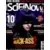 SciFiNow n°4
