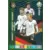 Julian Brandt / Timo Werner / Serge Gnabry - MULTIPLE - Attacking Trio