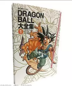 Dragon Ball Divers - DRAGON BALL DAIZENSHUU #01 - Complete Illustrations