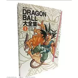 DRAGON BALL DAIZENSHUU #01 - Complete Illustrations