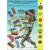Super Action avec Wonder Woman - Recueil 6010 (8, 9)