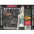 Jeux Playstation PS1 - Resident Evil 3 - Nemesis