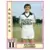 Patrice Lecornu - S.C. L'Ouest Angers