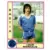 Louis Marcialis - S.E.C. Bastia