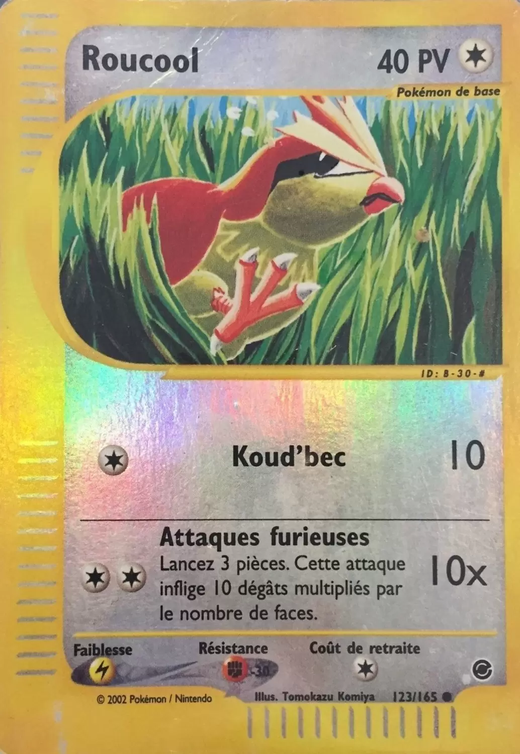 Expedition - Roucool Reverse