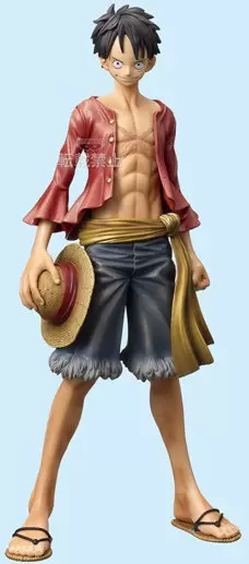 One Piece Banpresto - Monkey D. Luffy - Master Star Piece