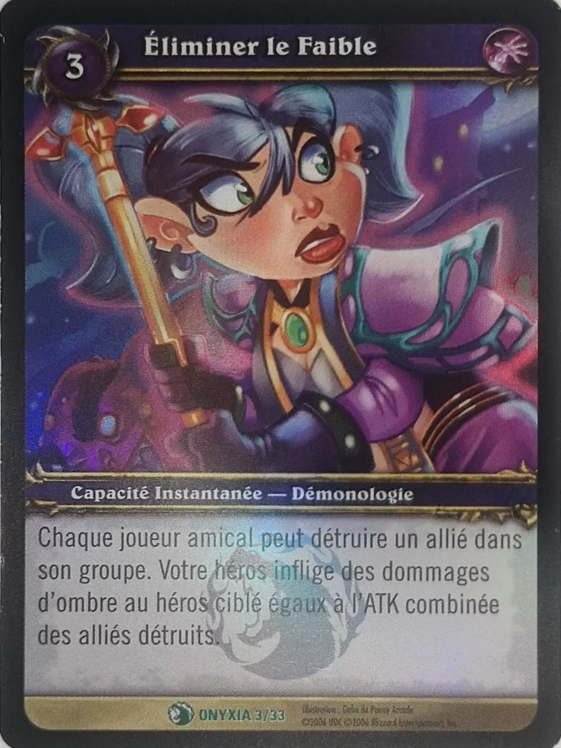 Repaire d\'Onyxia - Eliminer le Faible