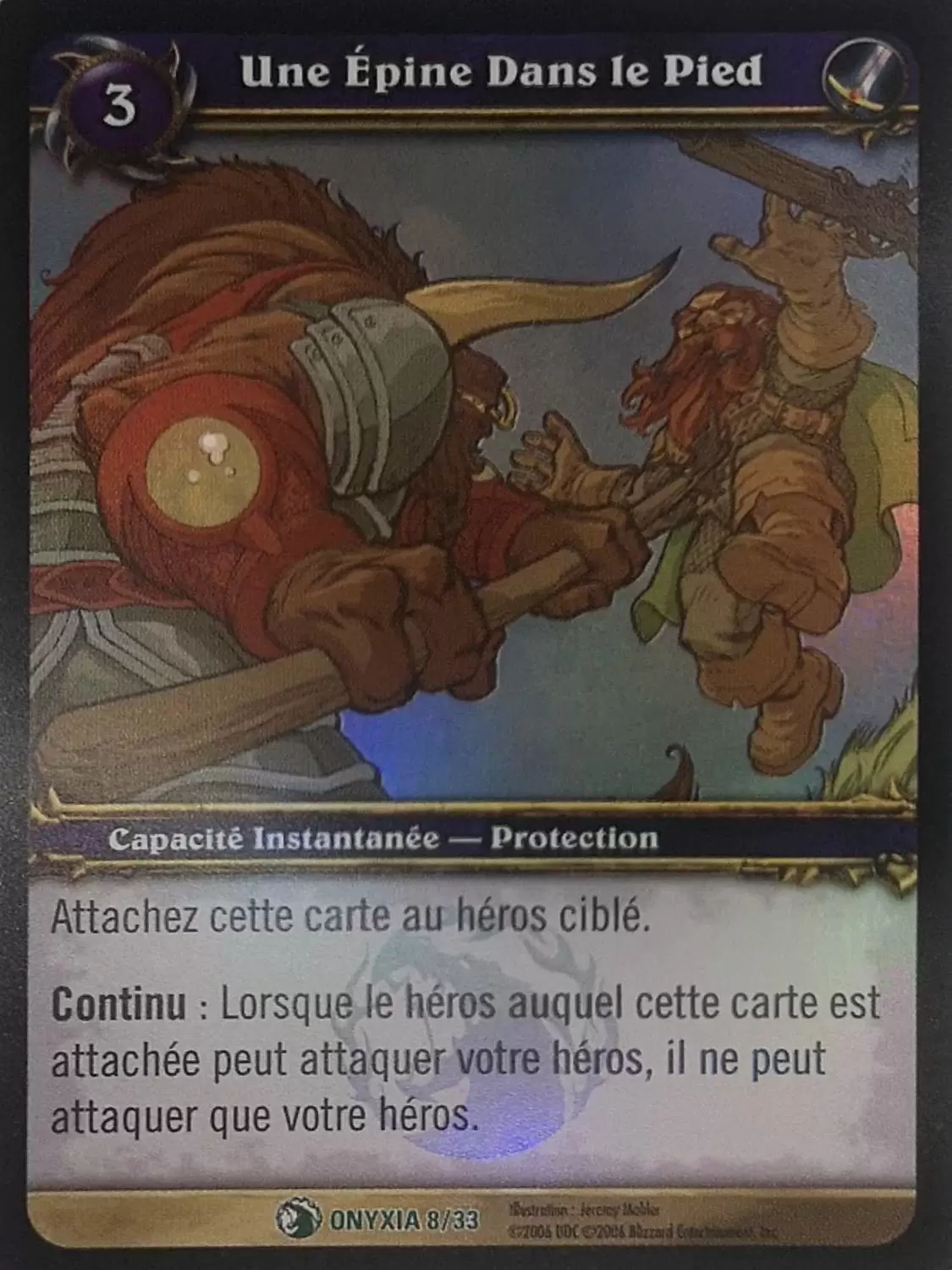Repaire d\'Onyxia - Une épine dans le pied