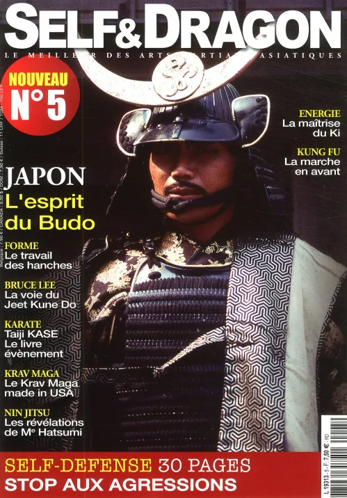 Self & Dragon - Self & Dragon n°5