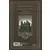 Locke & Key - Master Edition - Volume I