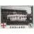 England