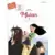 Disney - Mulan
