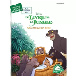 Le livre de la jungle - On a trouvé un bébé