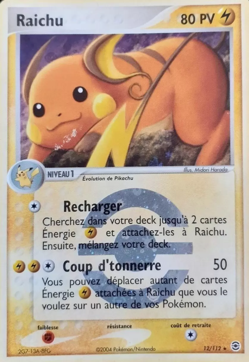 EX Rouge Feu & Vert Feuille - Raichu Reverse