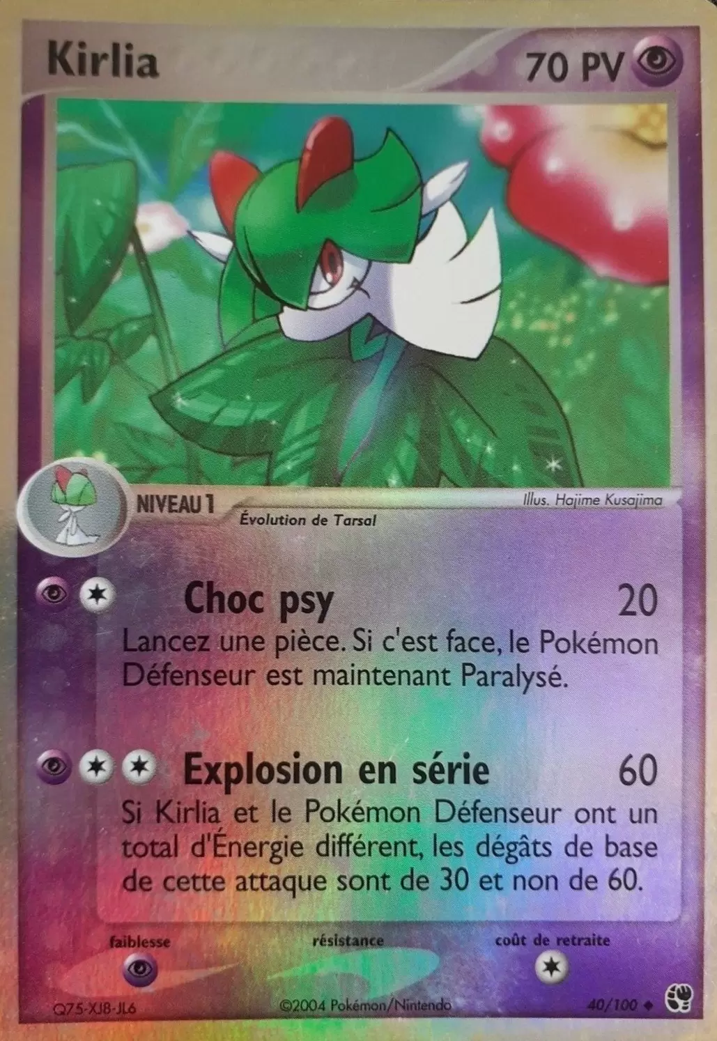 EX Tempête de Sable - Kirlia Reverse