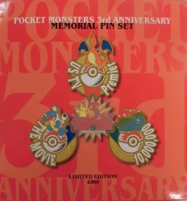 Pokémon - Pokémon Center Pocket Monsters 3rd Anniversary Set