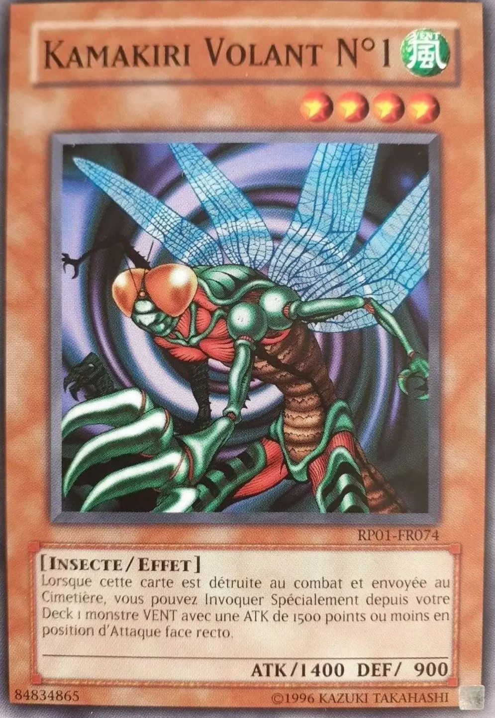 Retro Pack RP01 - Kamakiri Volant N°1