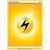 Electric Energy 2020