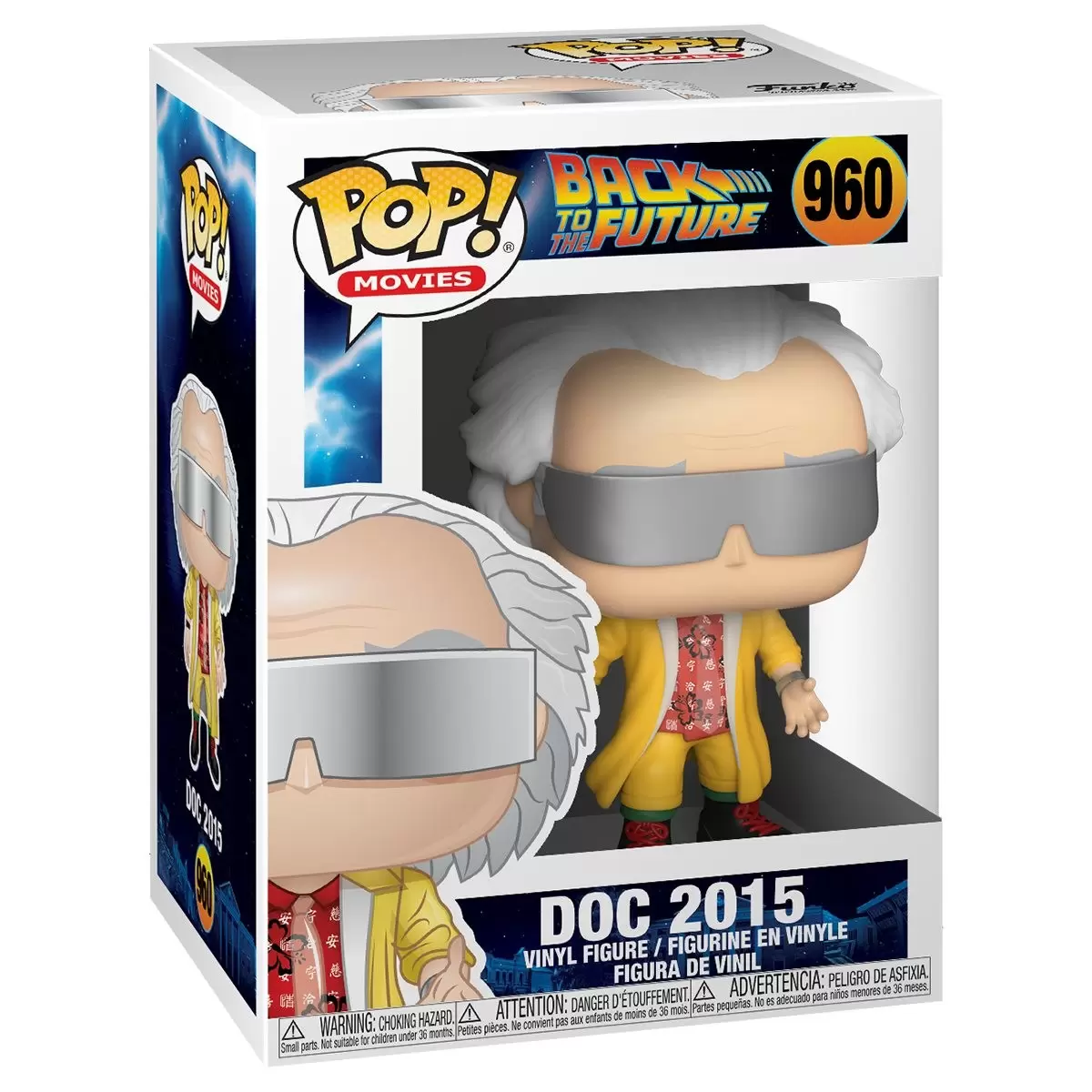 POP! Movies - Back to the Future - Doc 2015