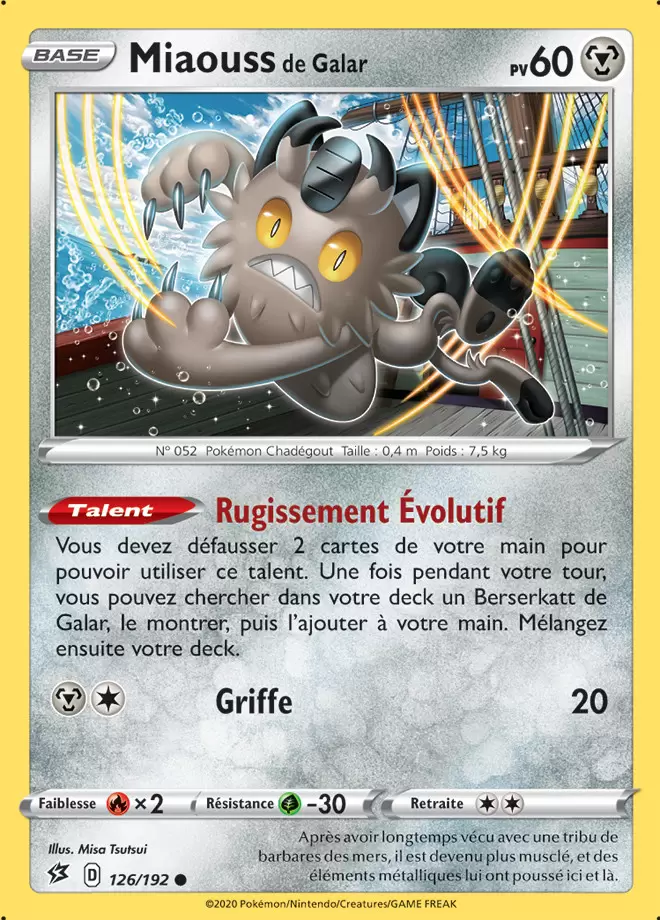 Clash des Rebelles - Miaouss de Galar