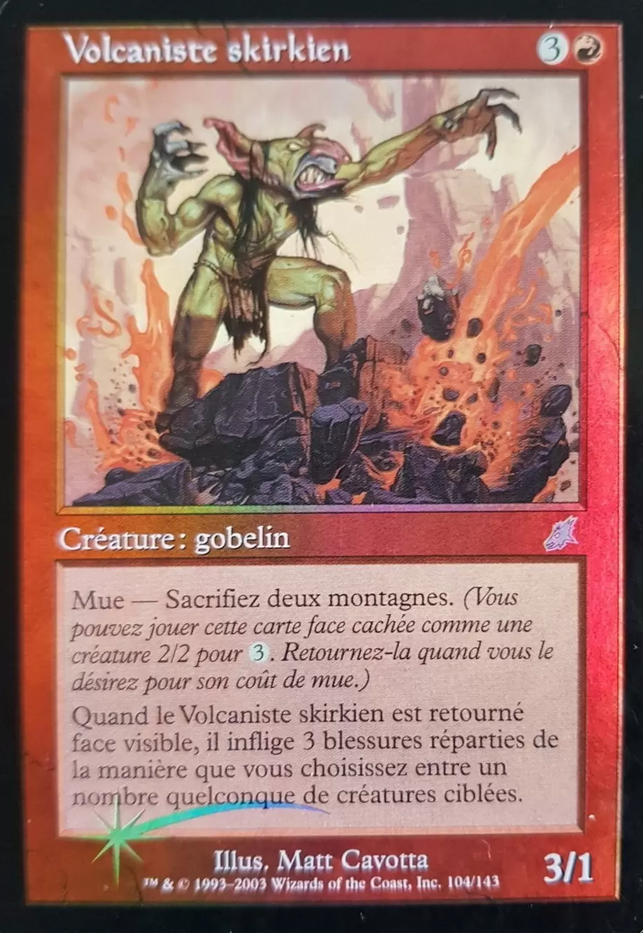 Fléau (Scourge) - Volcaniste skirkien Foil