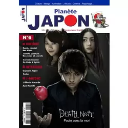 Planète Japon n°6
