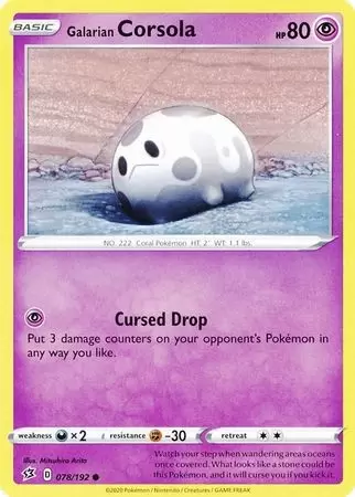 Rebel Clash - Galarian Corsola