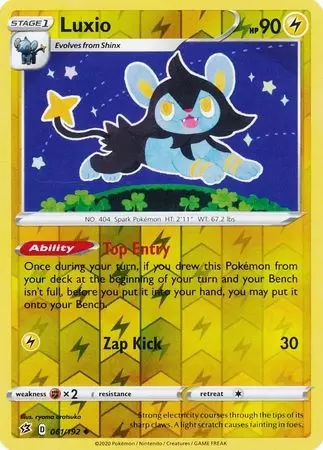 Rebel Clash - Luxio Reverse