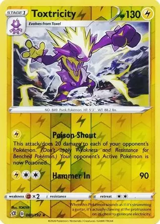  Pokemon Rebel Clash Evolution Set - Toxtricity 069/192 - Sword  & Shield - Rare 2 Card Lot : Toys & Games