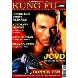 Ciné Kung-fu n°4