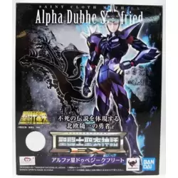 Siegfried de Dubhe (Étoile Alpha)
