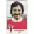 Jacky Perignon - Stade Reims