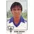 Football 79 en Images (France) - Olivier Barthou - Bordeaux