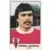 Santiago Santamaria - Stade Reims