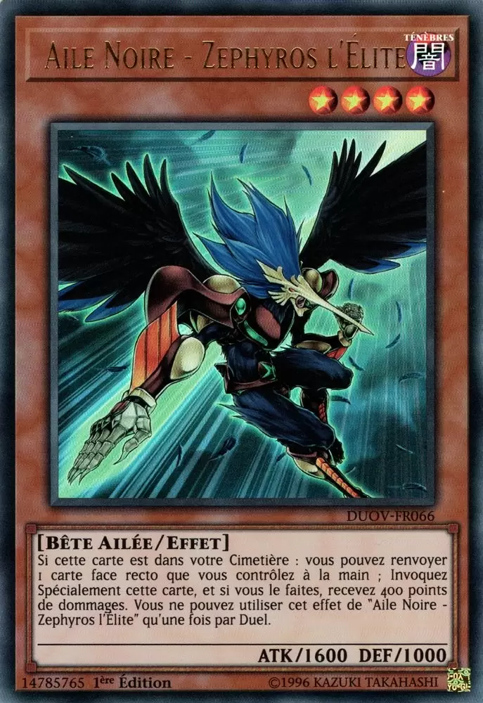 Duel Surchargé DUOV - Aile Noire - Zephyros l\'Élite