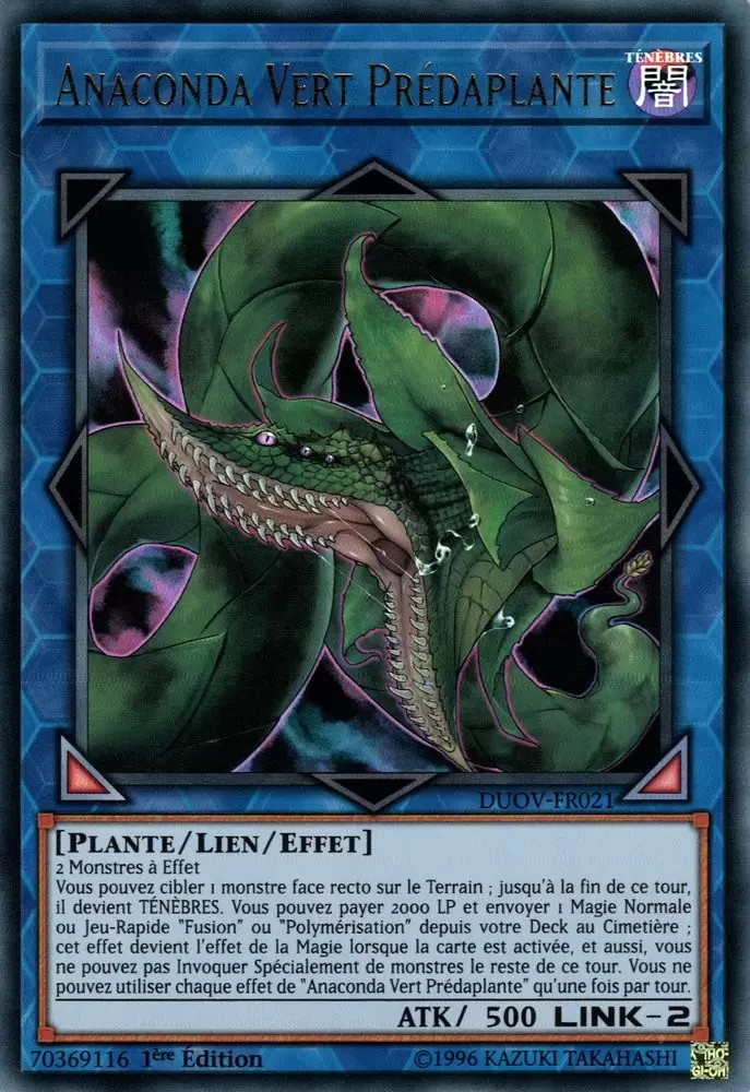 Duel Surchargé DUOV - Anaconda Vert Prédaplante