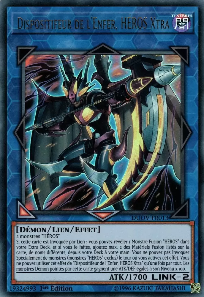 Duel Surchargé DUOV - Dispositifeur de l\'Enfer, HÉROS Xtra
