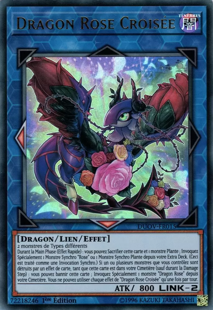 Duel Surchargé DUOV - Dragon Rose Croisée