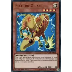 Électro-Girafe