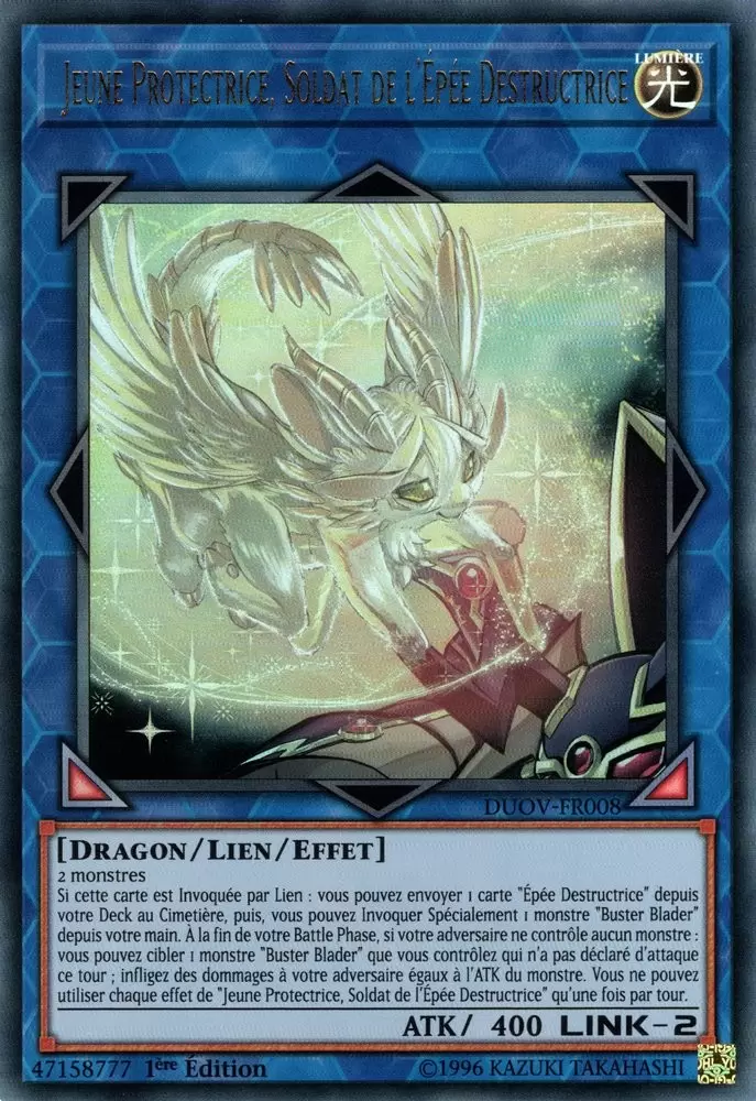 Duel Surchargé DUOV - Jeune Protectrice, Soldat de l\'Épée Destructrice