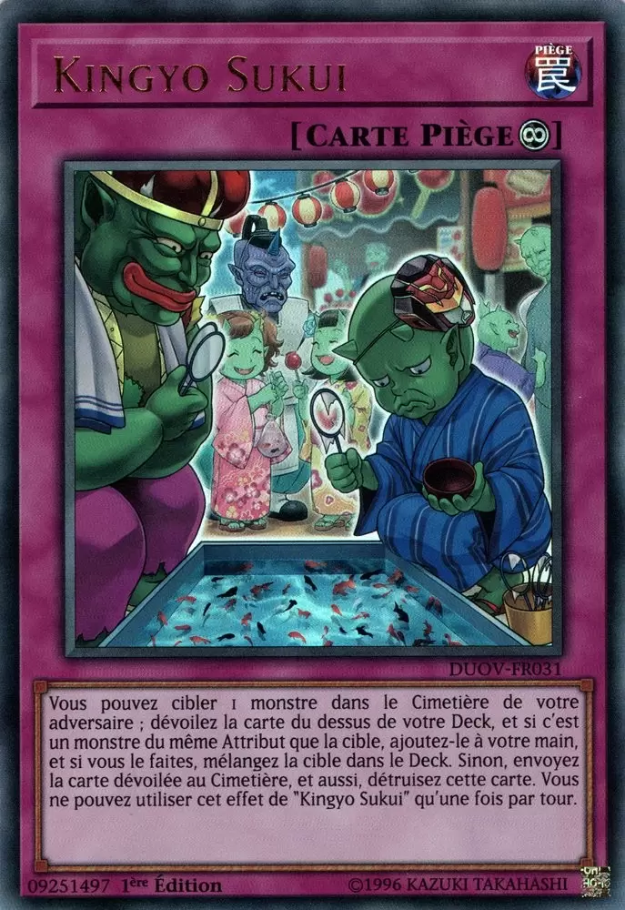 Duel Surchargé DUOV - Kingyo Sukui