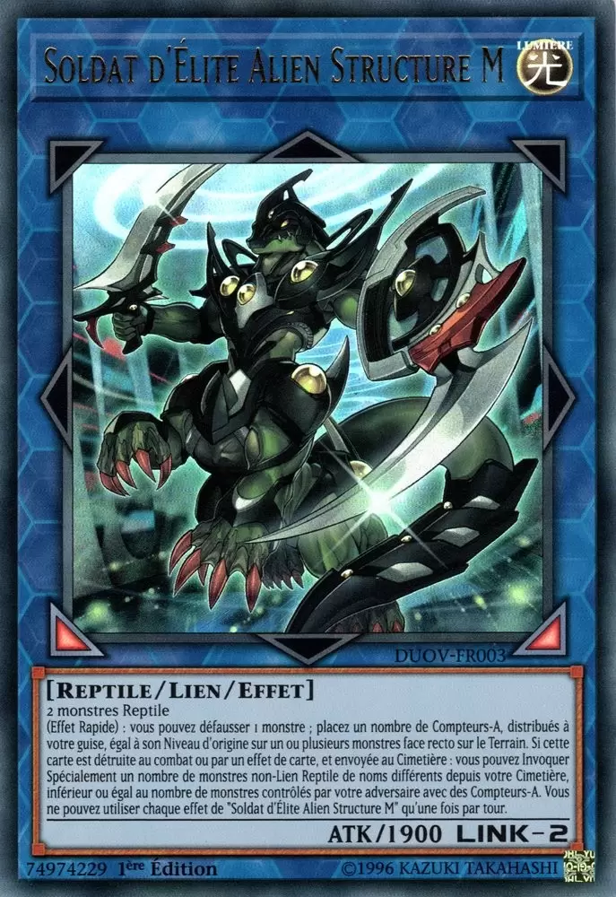 Duel Surchargé DUOV - Soldat d\'Élite Alien Structure M