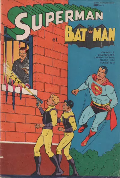 Superman et Batman (Sagédition) - Superman - Les garnements de l\'espace